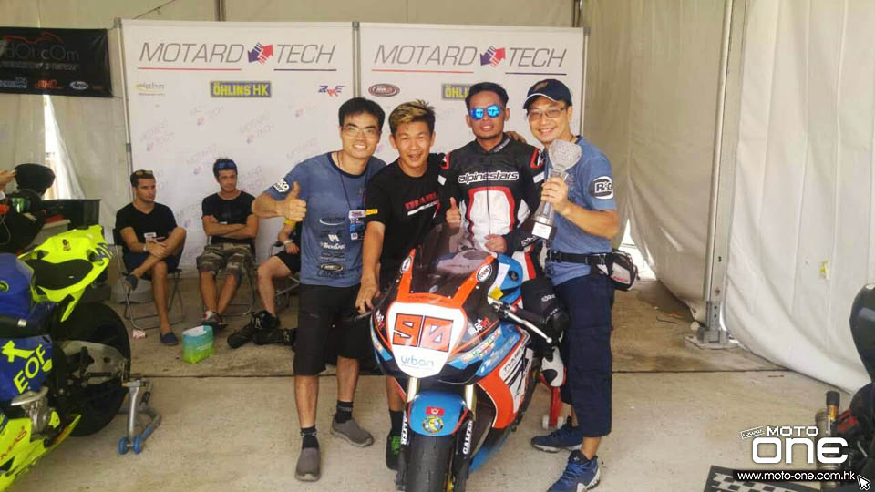 2017 Motard Tech Sepang Circuit