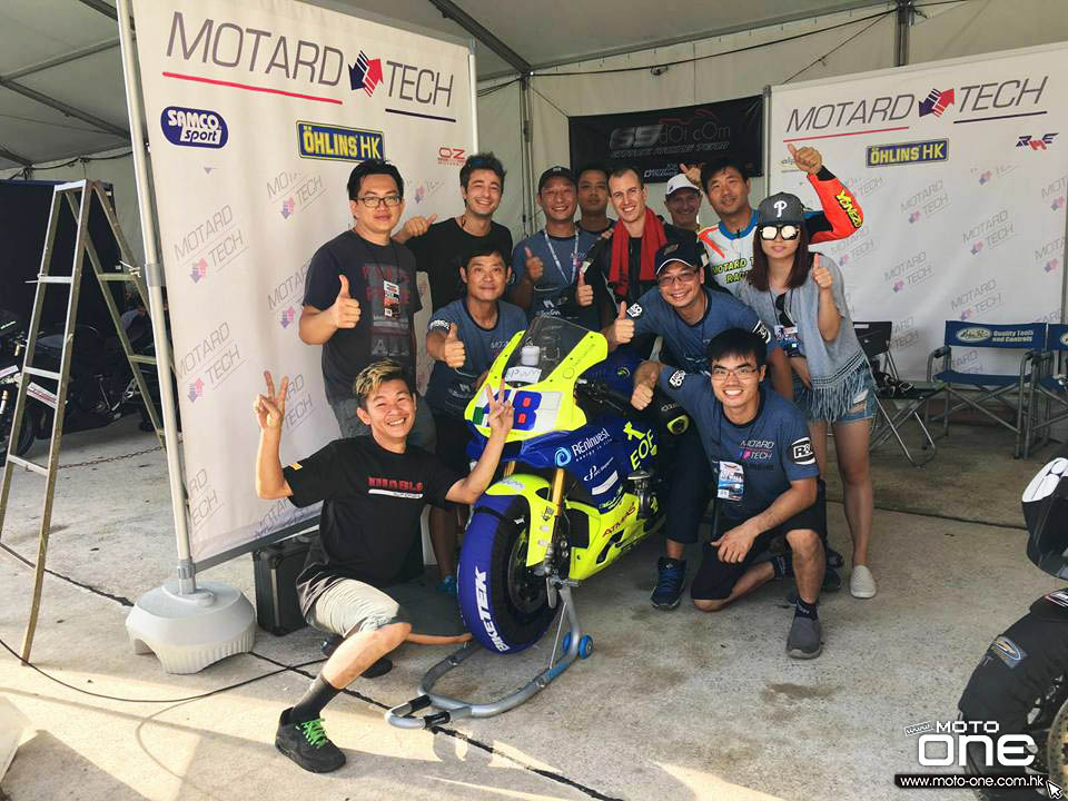 2017 Motard Tech Sepang Circuit