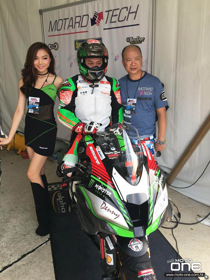 2017 Motard Tech Sepang Circuit