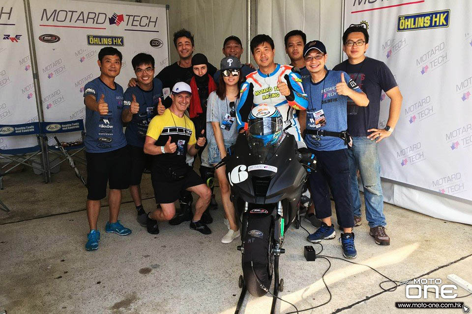 2017 Motard Tech Sepang Circuit