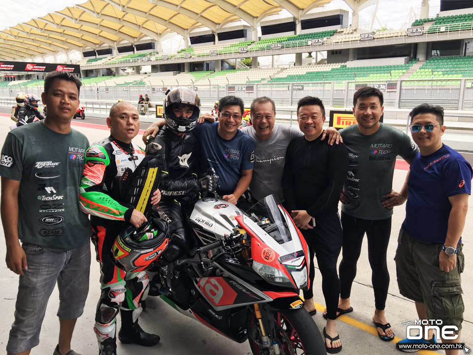 2017 Motard Tech Sepang Circuit