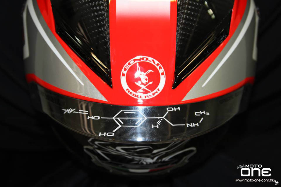 AGV Pista GP MV Agusta F4 Corse