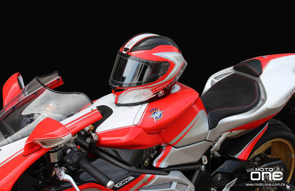 AGV Pista GP MV Agusta F4 Corse