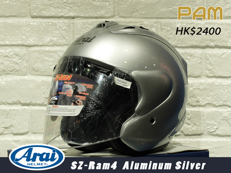 2017 ARAI PAM