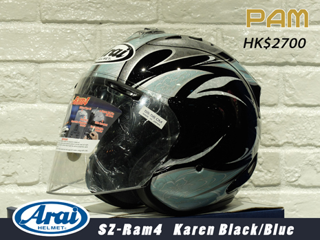 2017 ARAI PAM