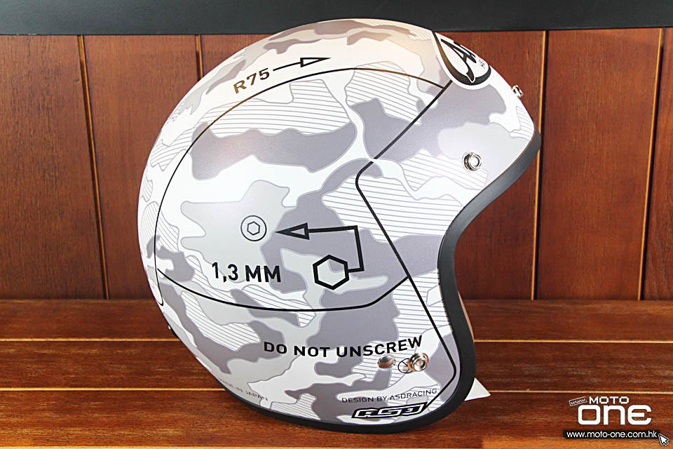 2017 ARAI PAM