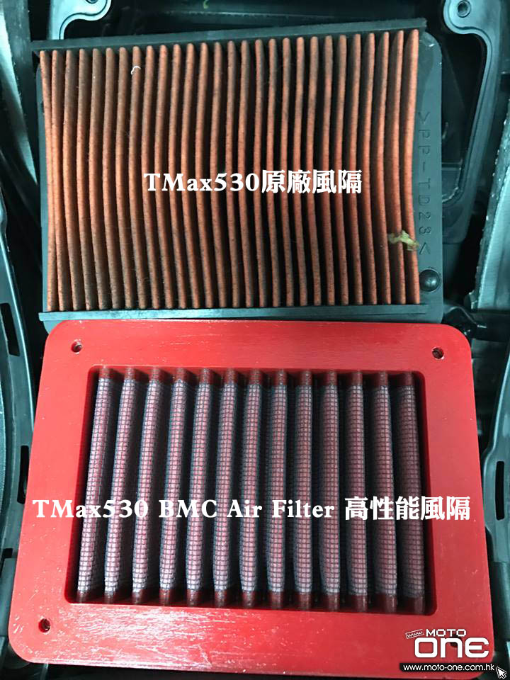 2017 BMC Air Filter