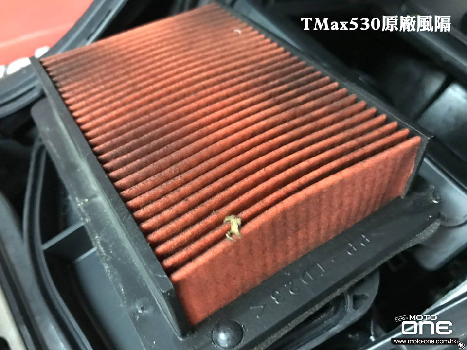 2017 BMC Air Filter