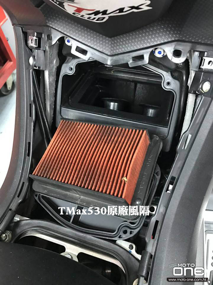 2017 BMC Air Filter