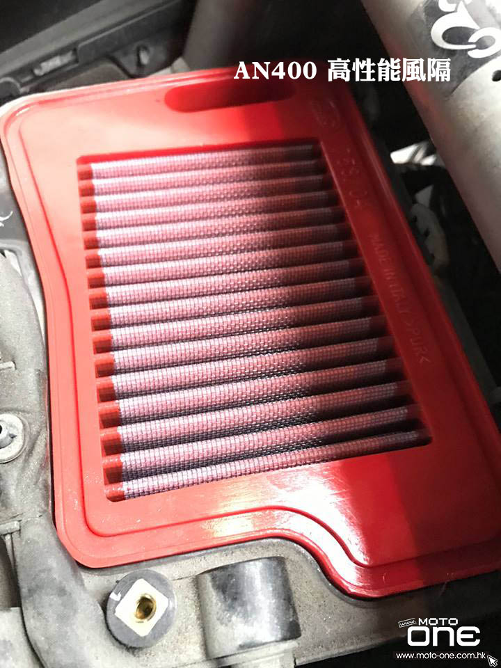 2017 BMC Air Filter