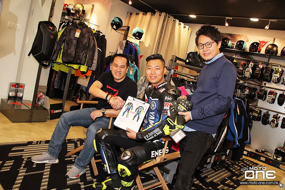 2017 DAINESE HK YAMAHA RACING TEAM RIDER