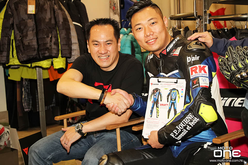 2017 DAINESE HK YAMAHA RACING TEAM RIDER
