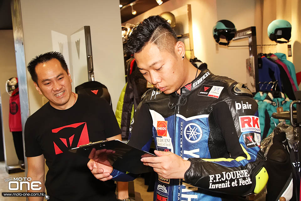 2017 DAINESE HK YAMAHA RACING TEAM RIDER