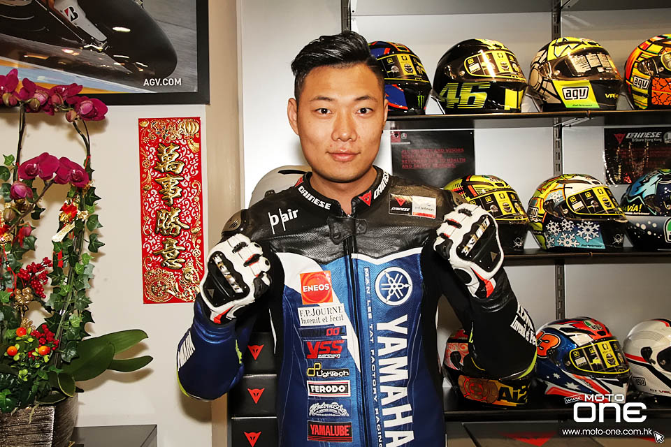 2017 DAINESE HK YAMAHA RACING TEAM RIDER