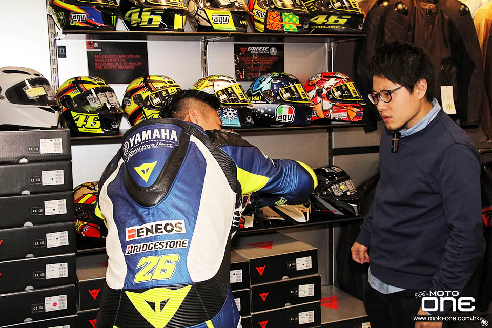 2017 DAINESE HK YAMAHA RACING TEAM RIDER