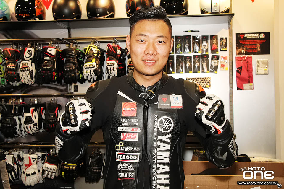 2017 DAINESE HK YAMAHA RACING TEAM RIDER