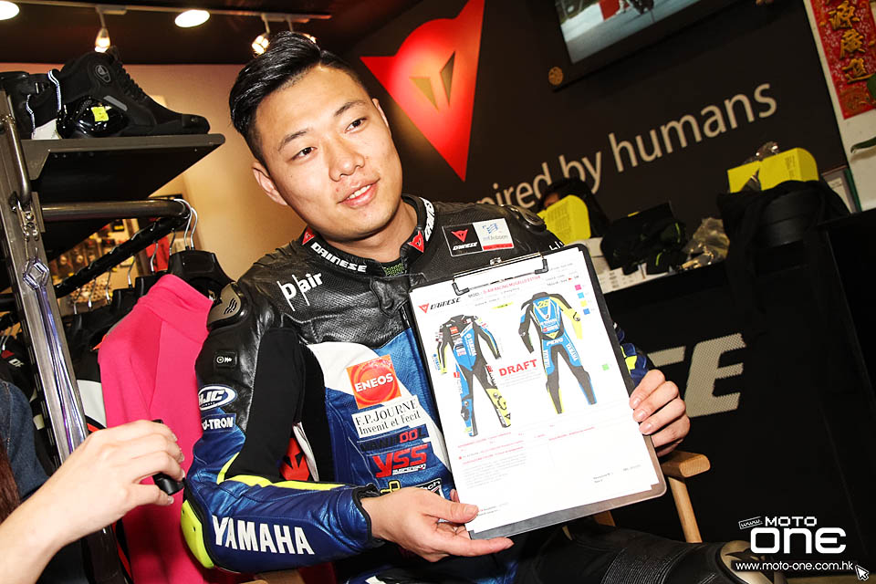 2017 DAINESE HK YAMAHA RACING TEAM RIDER