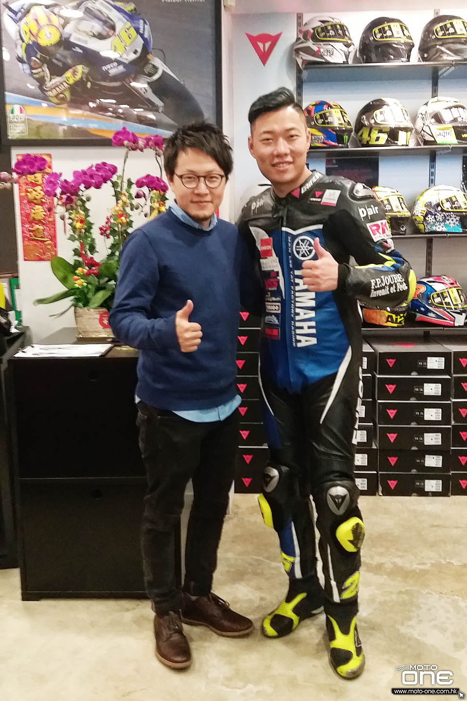 2017 DAINESE HK YAMAHA RACING TEAM RIDER