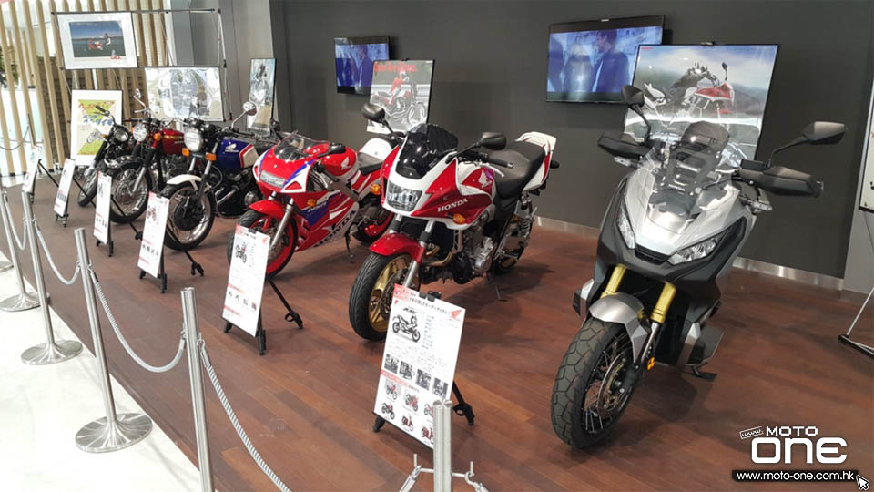 2017 EMSD Honda Police Bike Japan