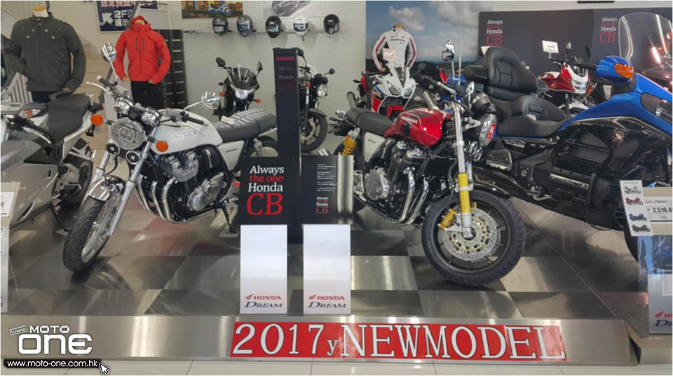 2017 EMSD Honda Police Bike Japan