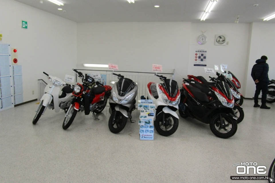 2017 EMSD Honda Police Bike Japan
