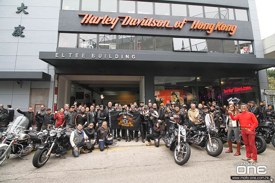 2017 FIRST ANNIVERSARY PARTY HARLEY-DAVIDSON OF HONG KONG
