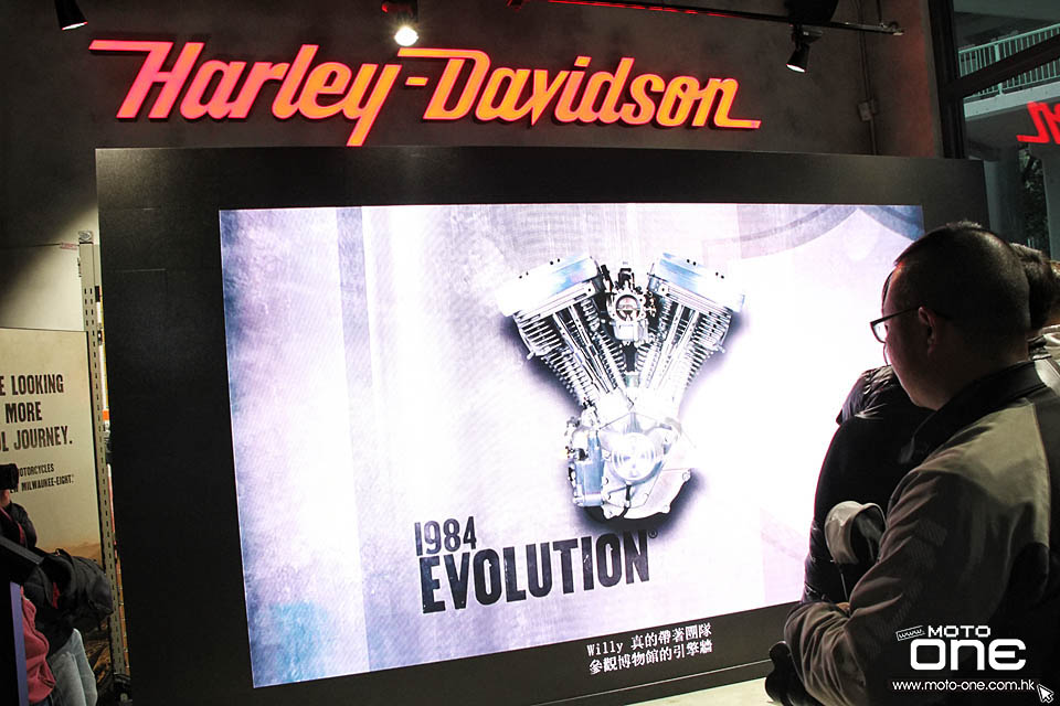 2017 FIRST ANNIVERSARY PARTY HARLEY-DAVIDSON OF HONG KONG