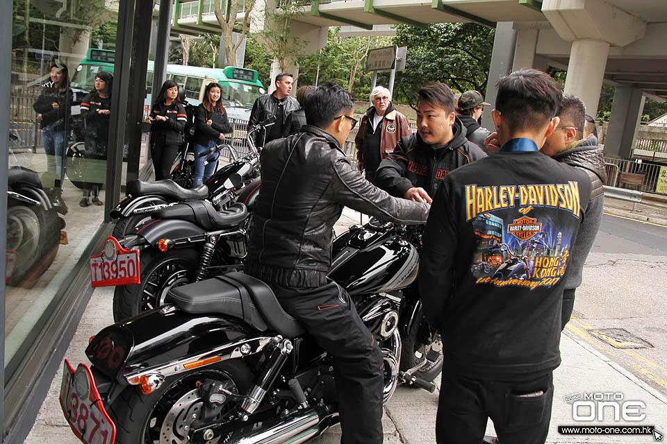 2017 FIRST ANNIVERSARY PARTY HARLEY-DAVIDSON OF HONG KONG