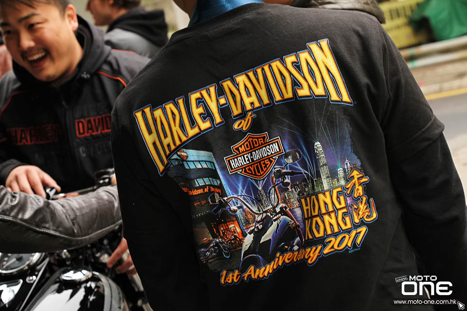 2017 FIRST ANNIVERSARY PARTY HARLEY-DAVIDSON OF HONG KONG