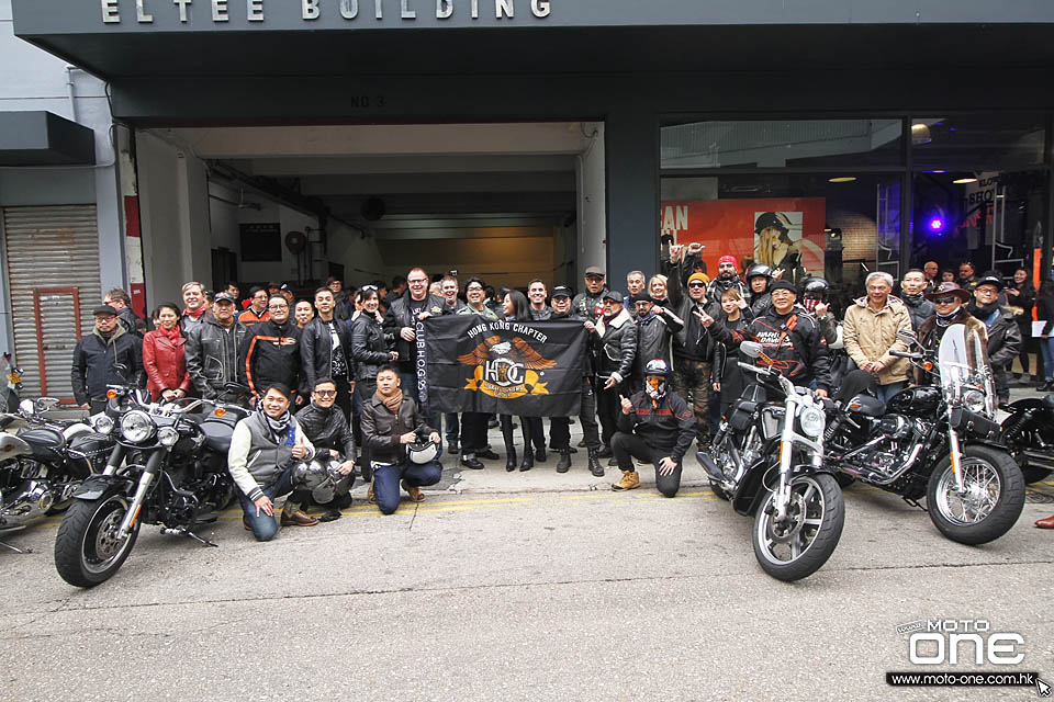 2017 FIRST ANNIVERSARY PARTY HARLEY-DAVIDSON OF HONG KONG