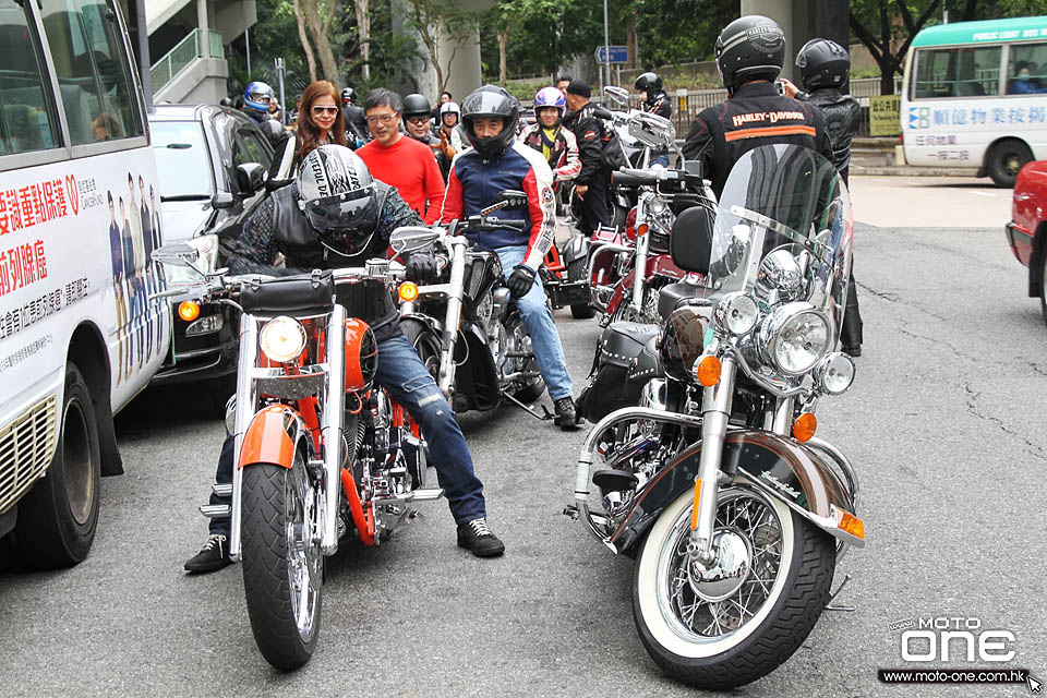 2017 FIRST ANNIVERSARY PARTY HARLEY-DAVIDSON OF HONG KONG