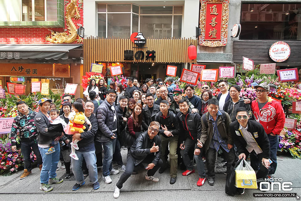 2017 HUNG ON JAPAN FOOD SHOP