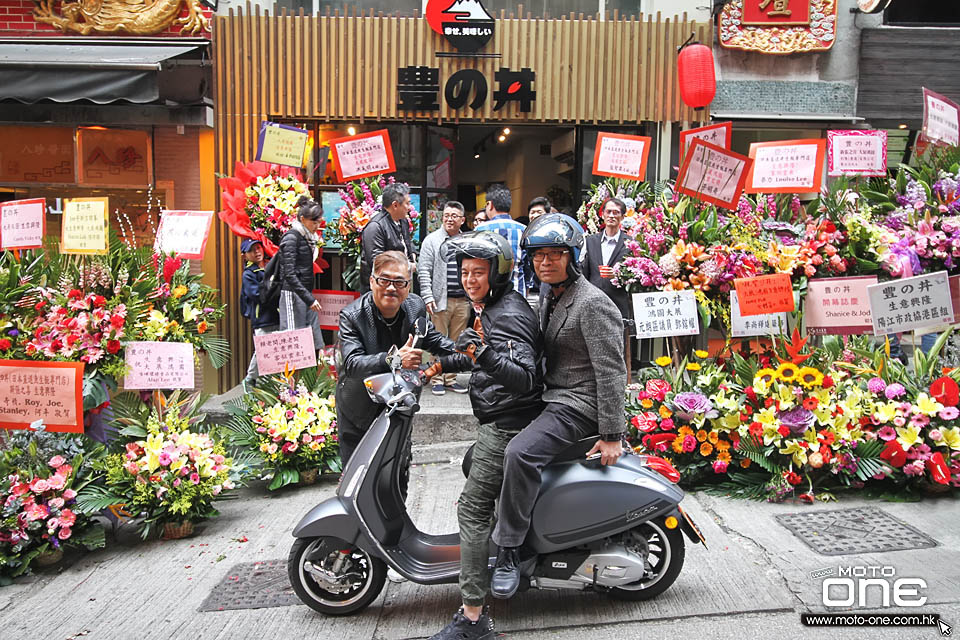 2017 HUNG ON JAPAN FOOD SHOP