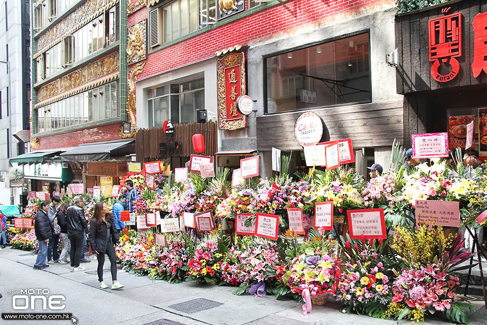 2017 HUNG ON JAPAN FOOD SHOP