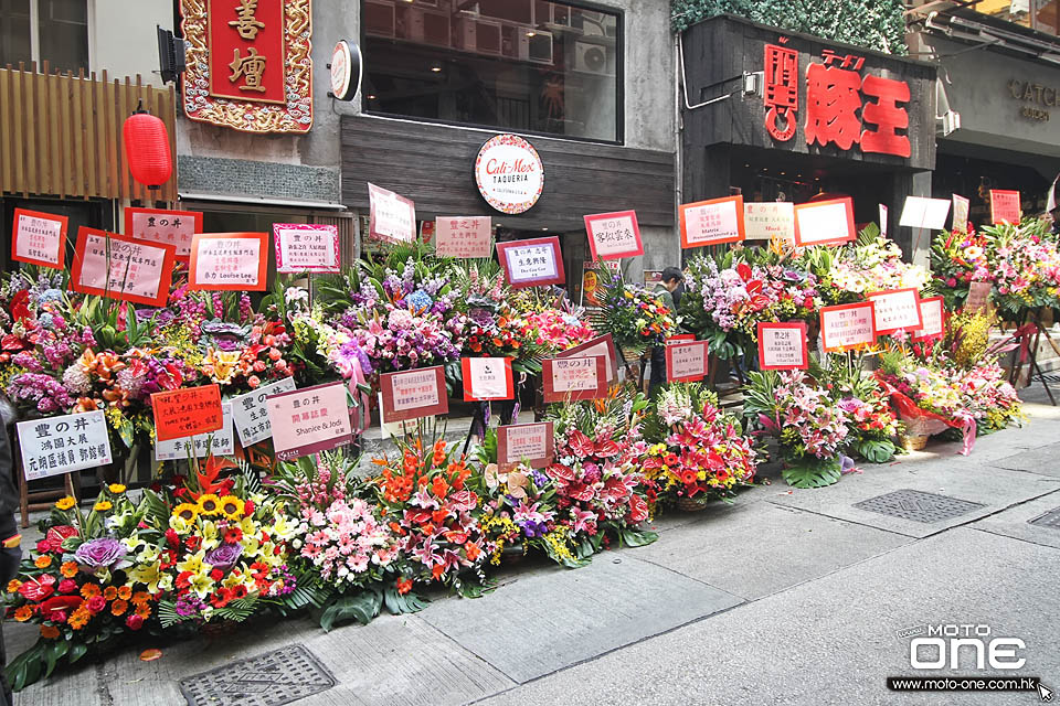 2017 HUNG ON JAPAN FOOD SHOP