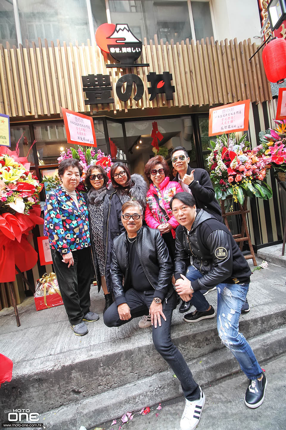 2017 HUNG ON JAPAN FOOD SHOP