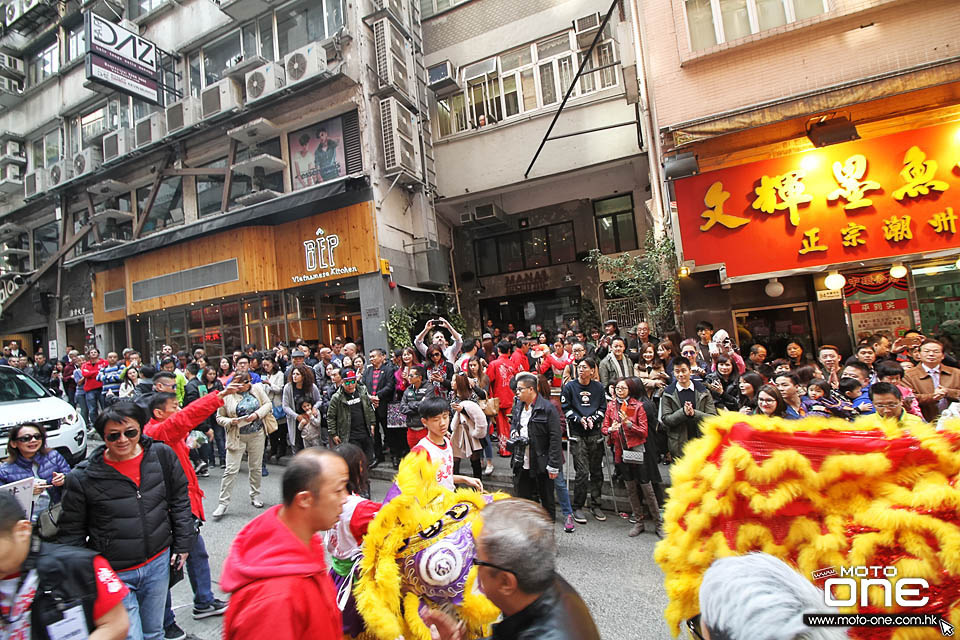 2017 HUNG ON JAPAN FOOD SHOP