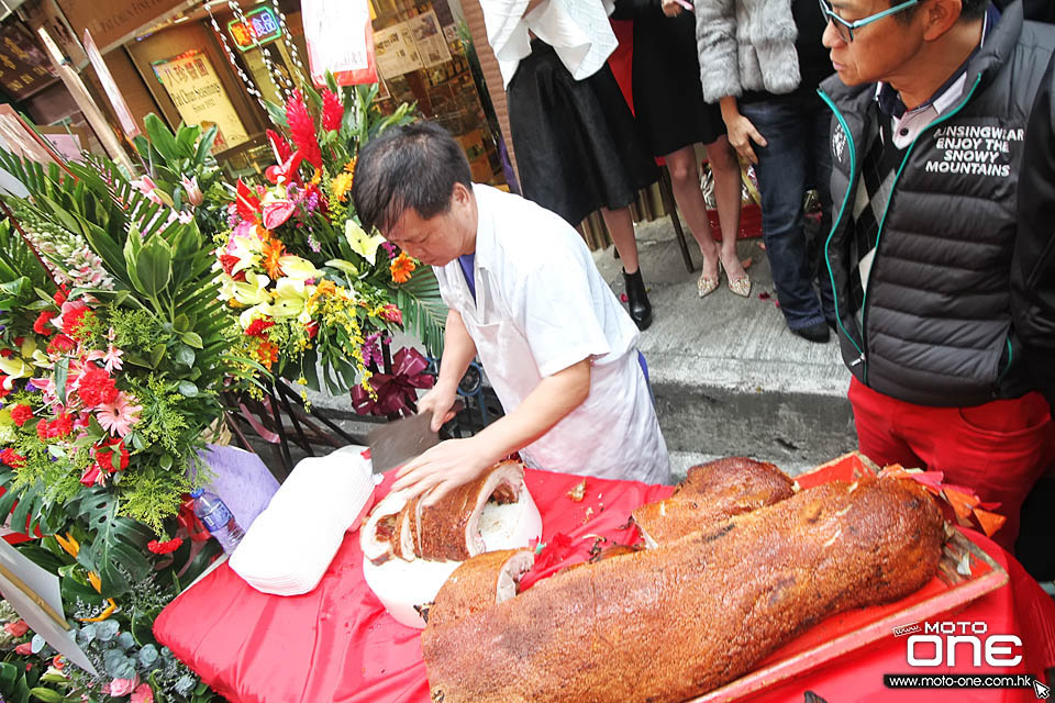 2017 HUNG ON JAPAN FOOD SHOP