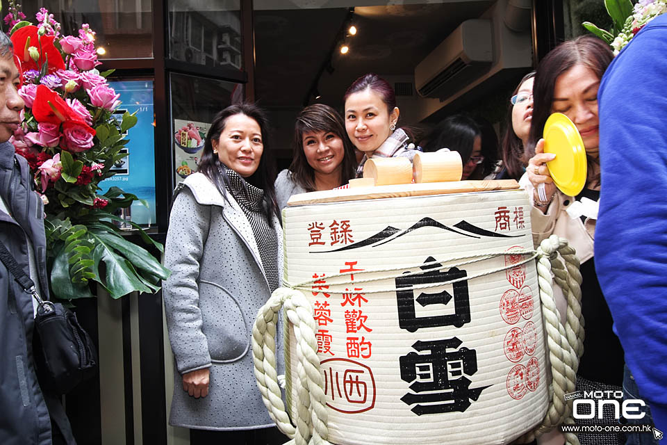 2017 HUNG ON JAPAN FOOD SHOP