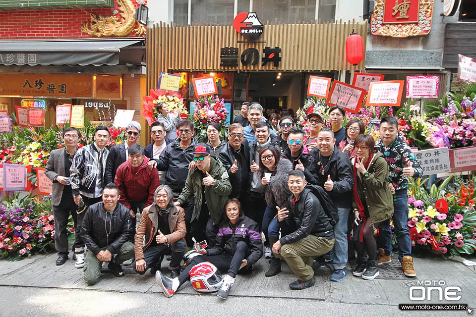 2017 HUNG ON JAPAN FOOD SHOP