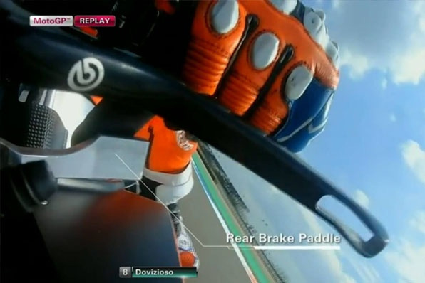 2017_THUMB BRAKE