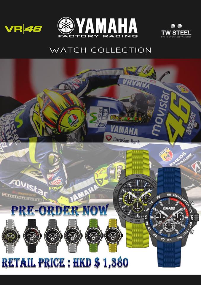2017 YAMAHA x TW STEEL WATCH COLLECTION VR46