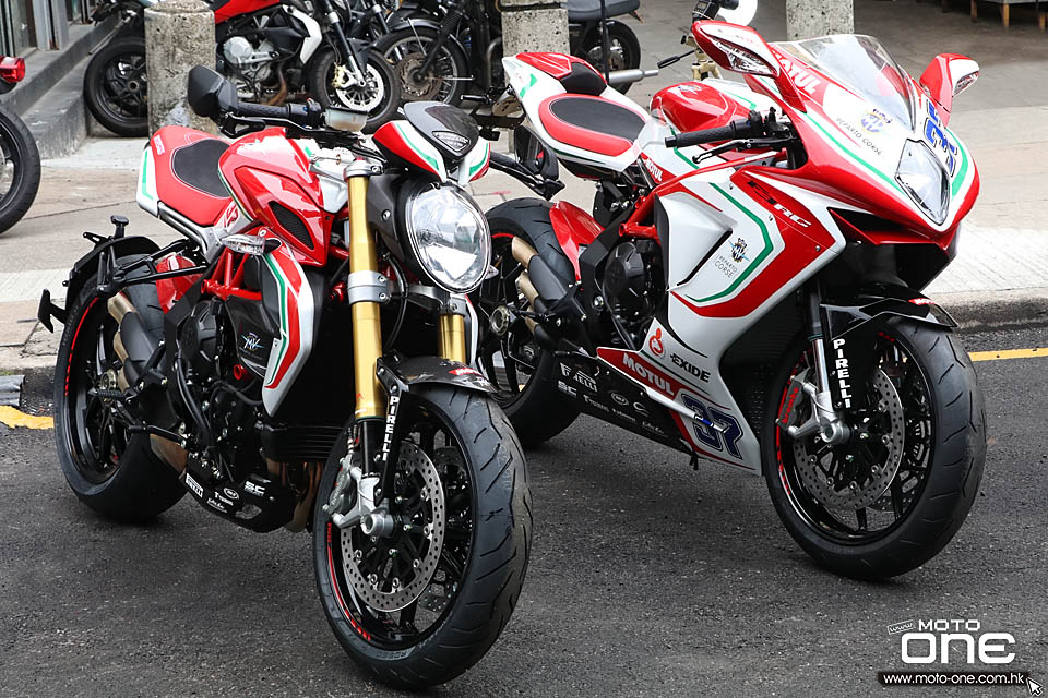 2017 MV AGUSTA DRAGSTER 800 RC