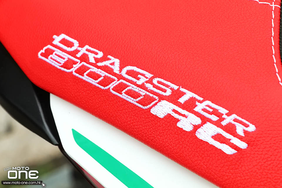 2017 MV AGUSTA DRAGSTER 800 RC