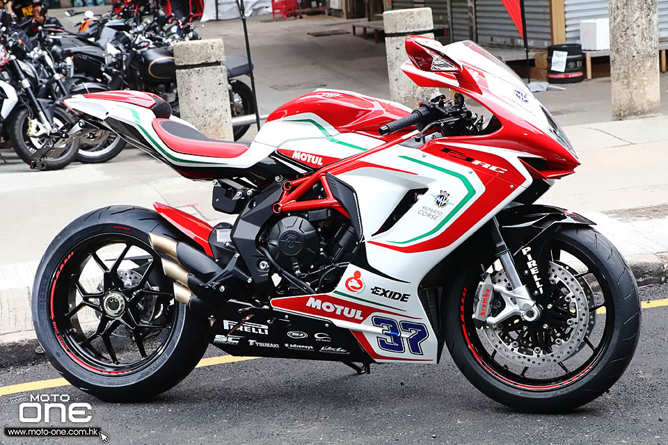 2017 MV Agusta F3 800 RC