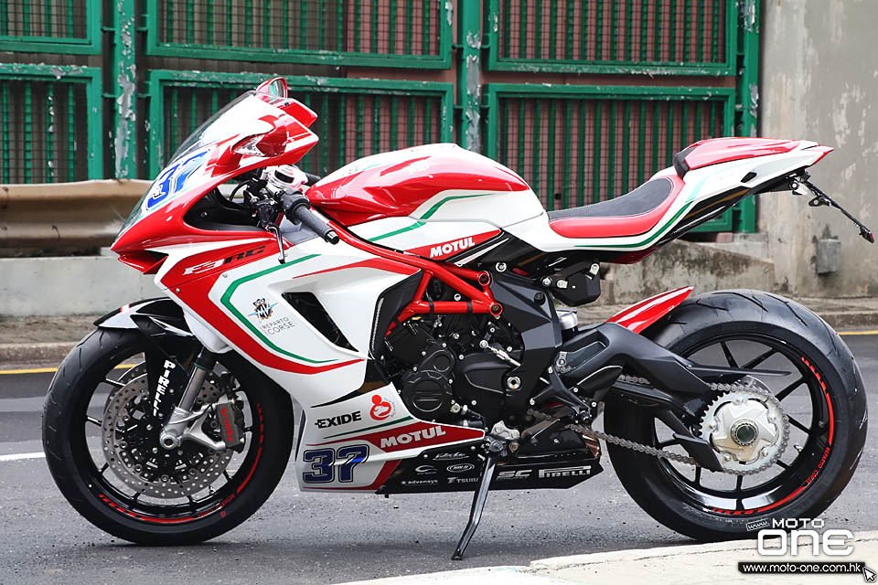 2017 MV Agusta F3 800 RC