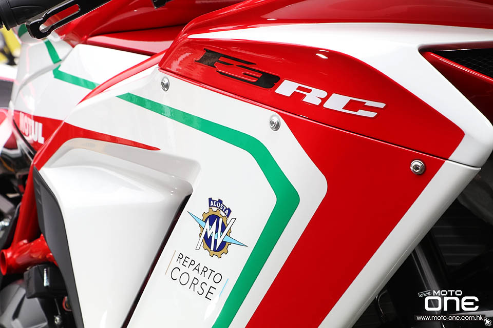 2017 MV Agusta F3 800 RC