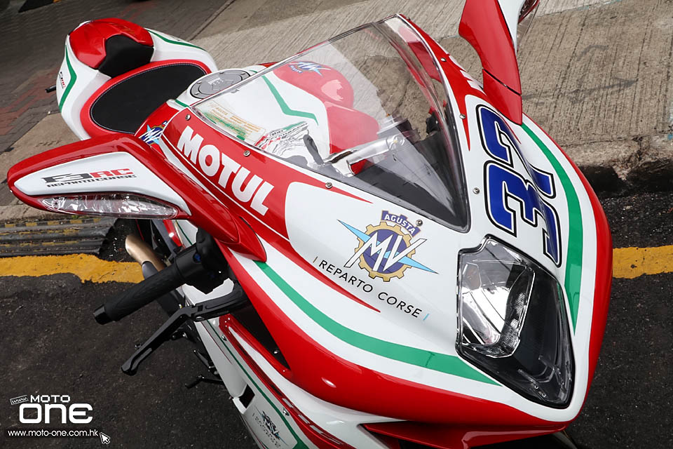 2017 MV Agusta F3 800 RC