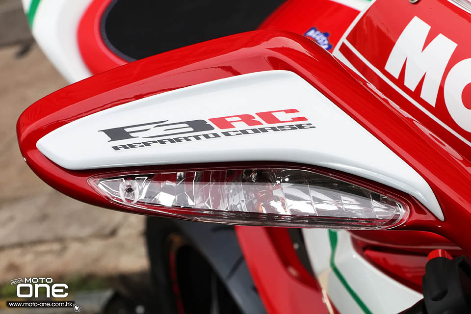 2017 MV Agusta F3 800 RC