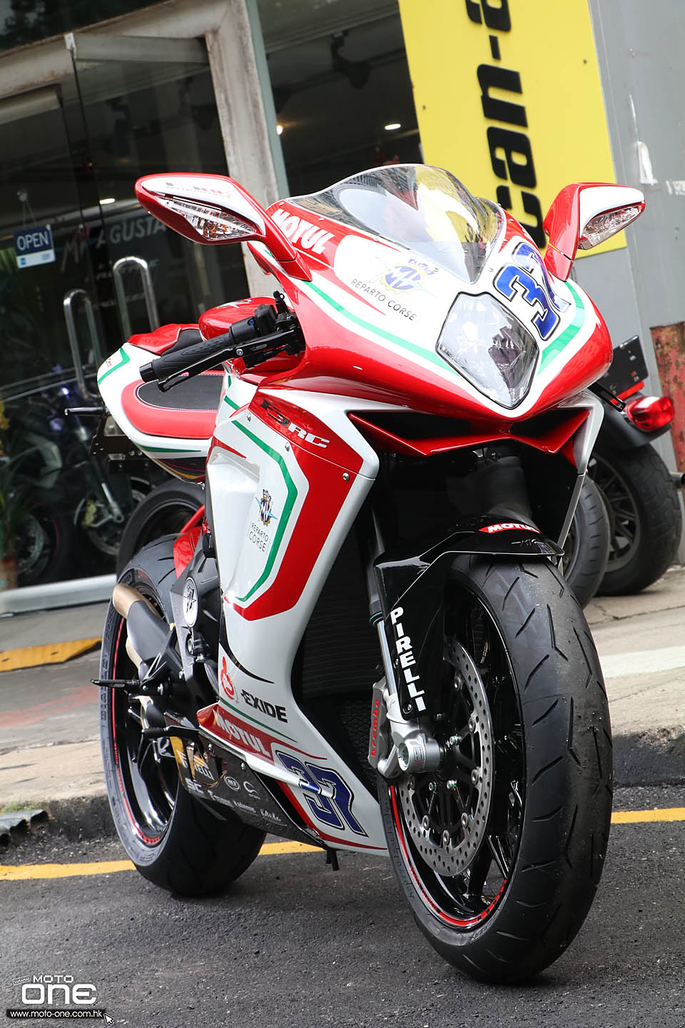 2017 MV Agusta F3 800 RC